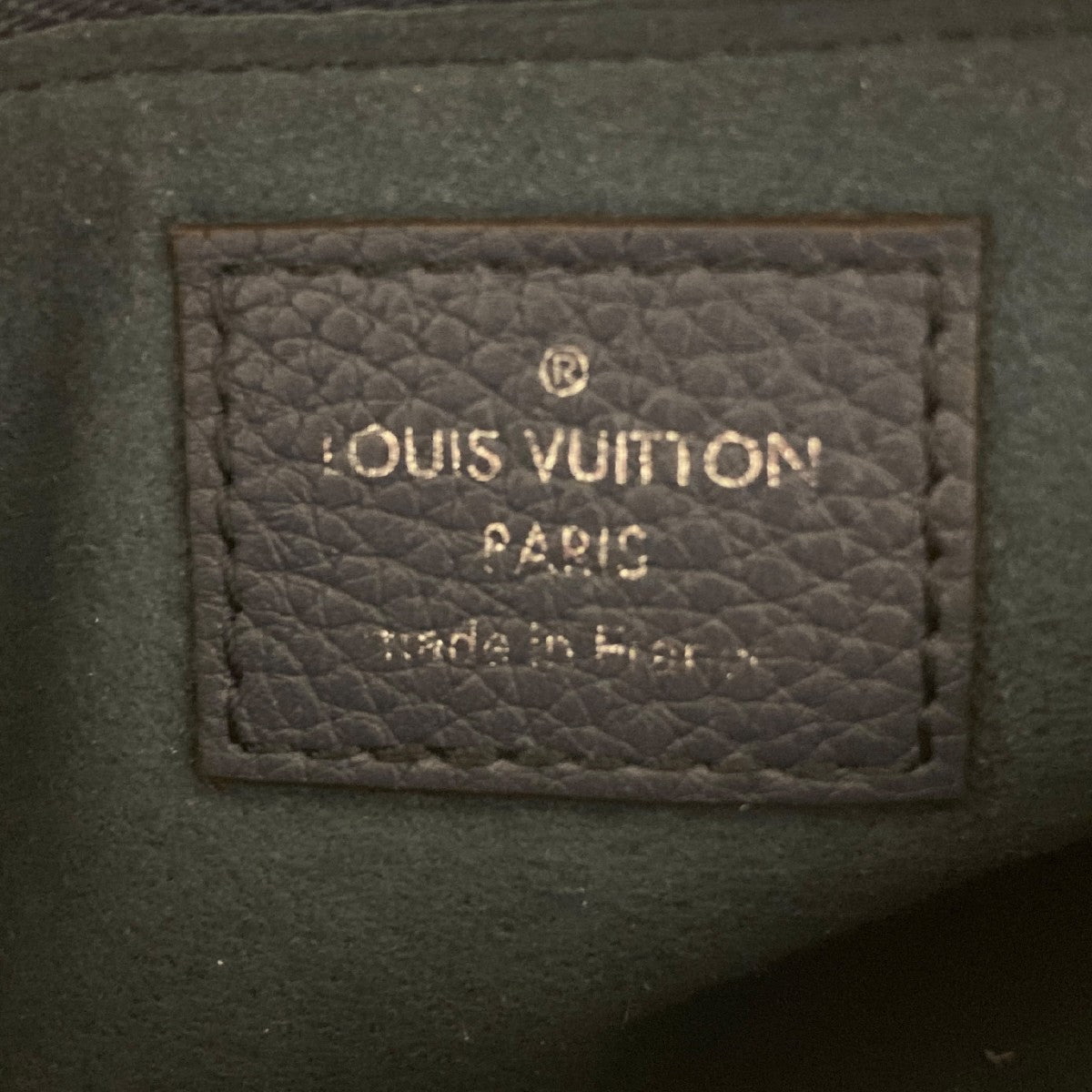 Louis Vuitton Mahina Pochette Cle Navy - Pre-owned