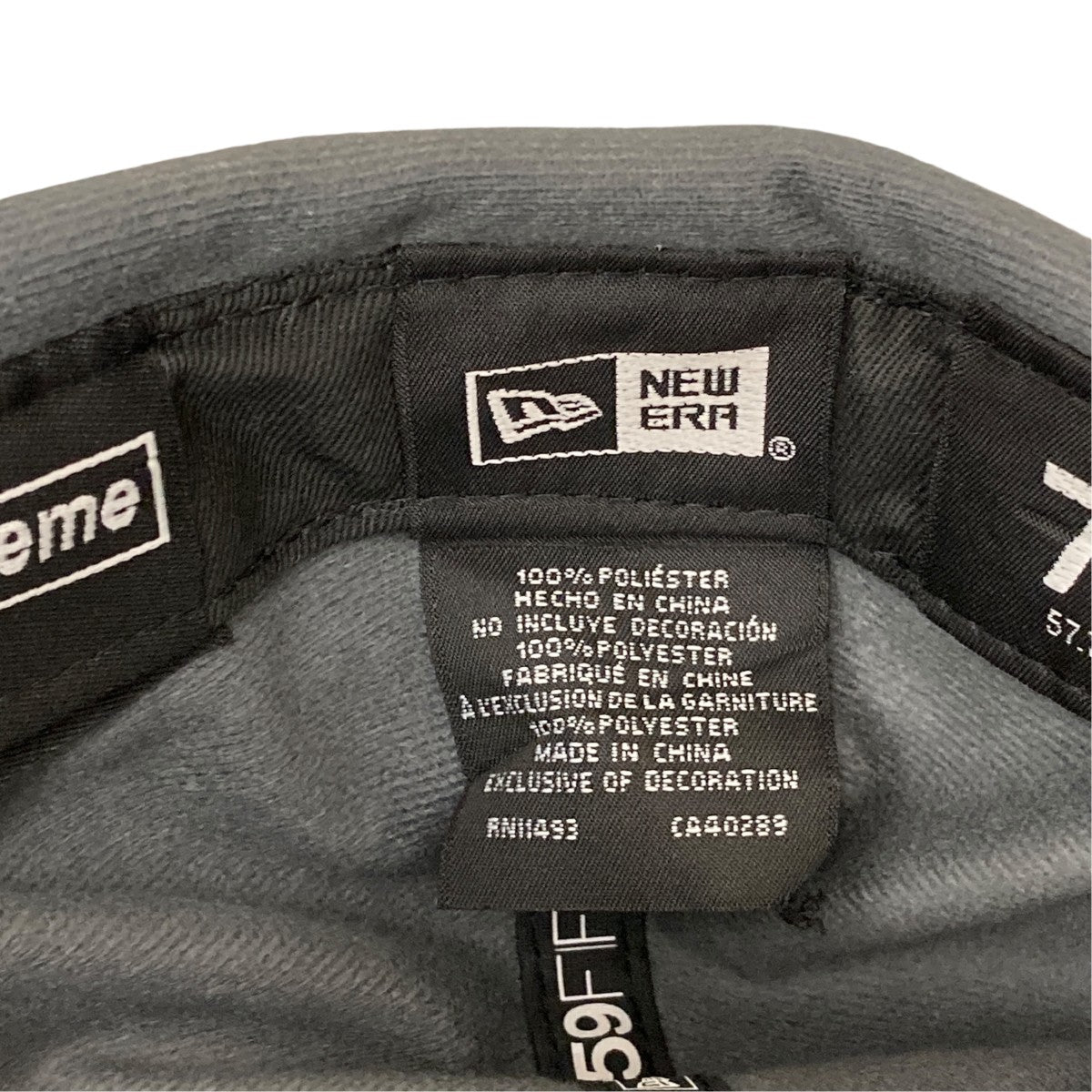 Supreme x New Era Windstopper Earflap Box Logo Cap Black (FW20) - Pre-owned