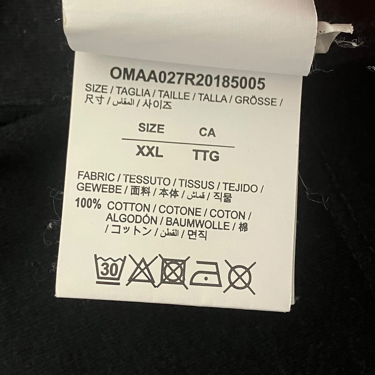 Off-White Printed T-Shirt Black - Pre-owned