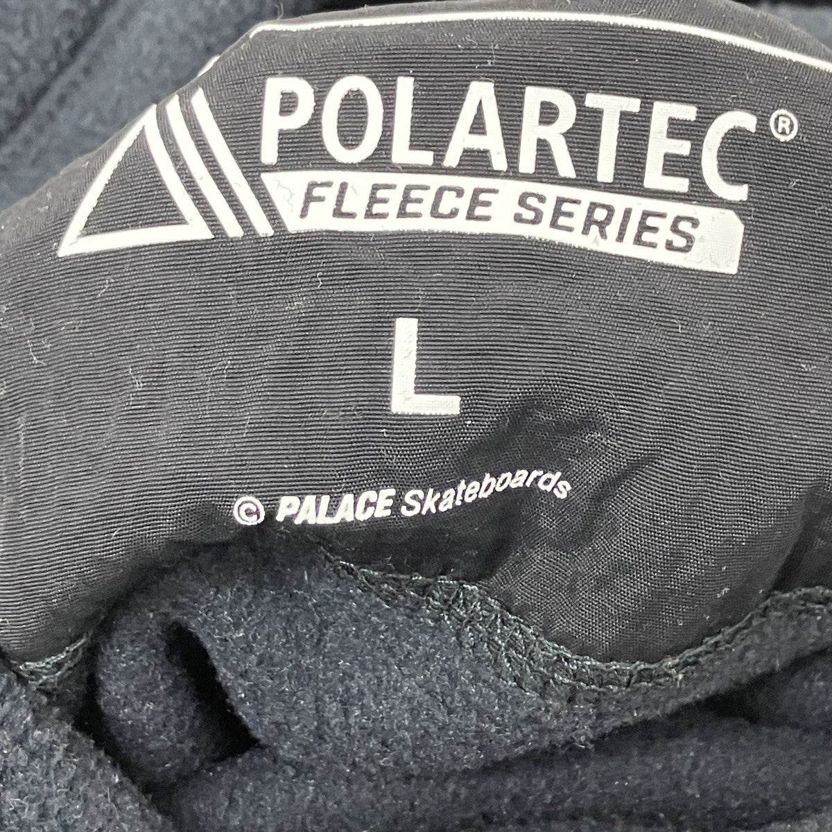 Palace Polartec P3 Hood Black - Pre-owned