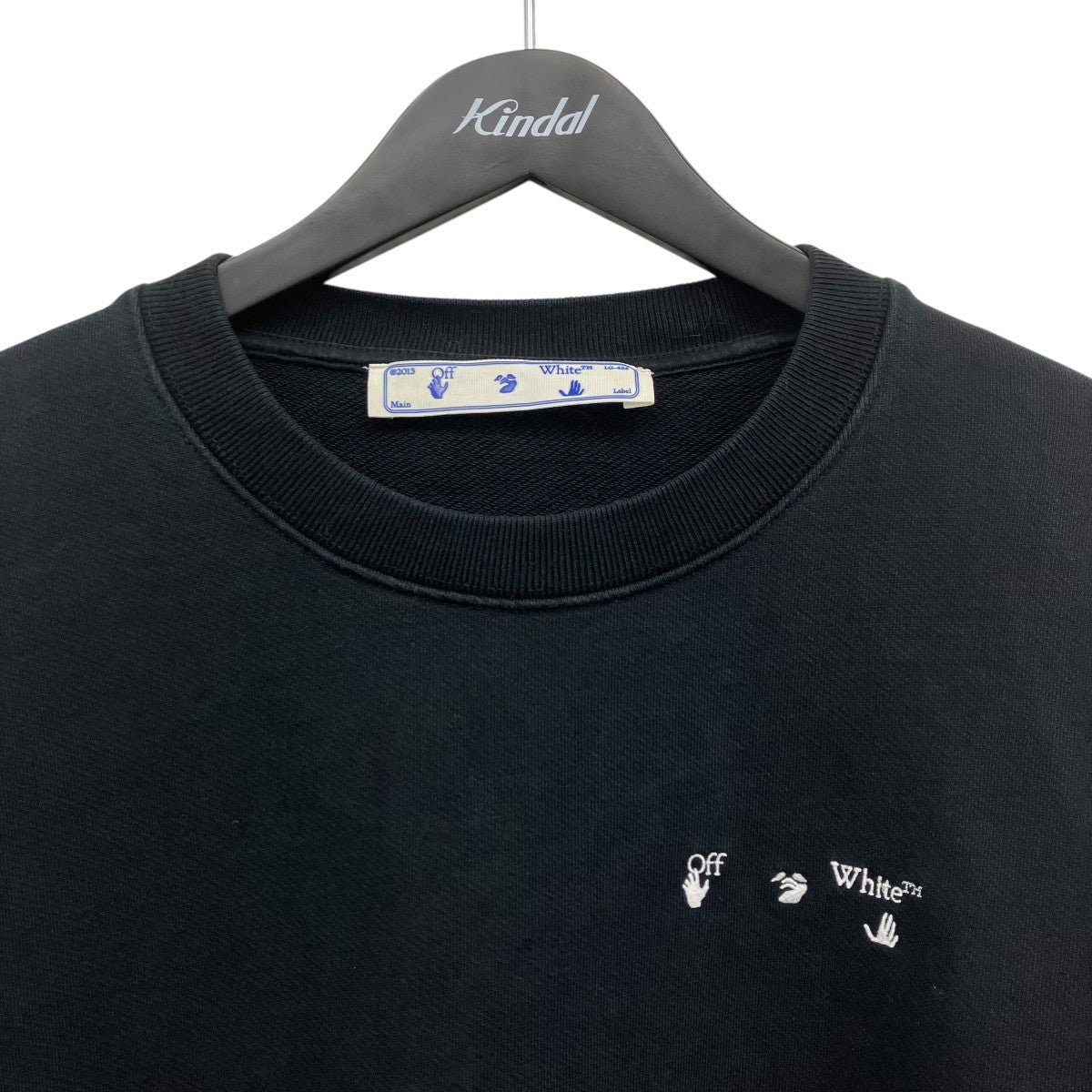 Off-White Crew Neck Sweatshirt Black - Pre-owned