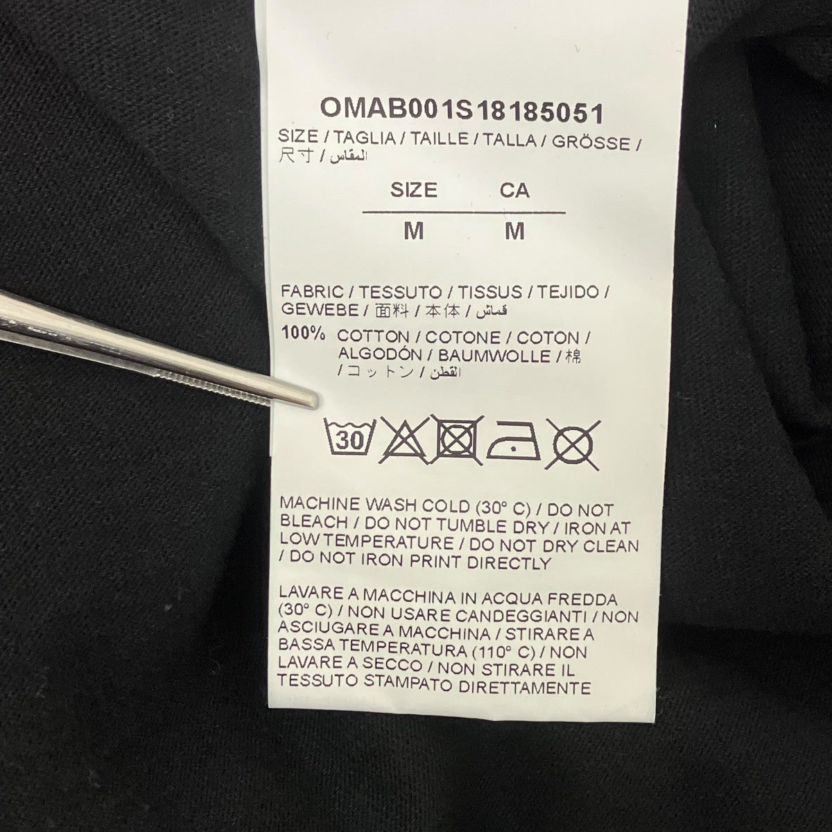 Off-White Printed T-Shirt Black - Pre-owned
