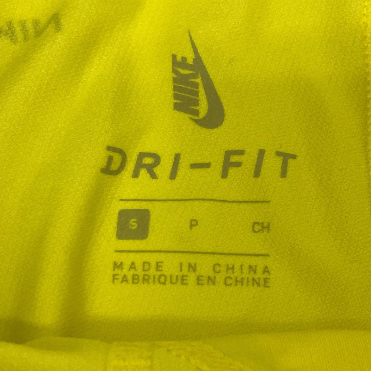 Nike x Off-White Nylon Leggings Yellow - Pre-owned