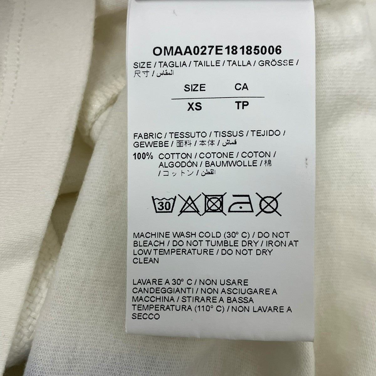 Off-White Printed T-Shirt White - Pre-owned