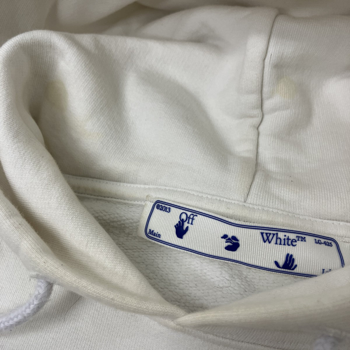 Off-White Back Print Hoodie White - Pre-owned