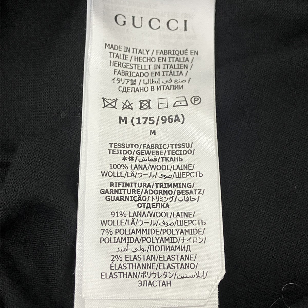 Gucci Horsebit Logo Wool Knit Black - Pre-owned
