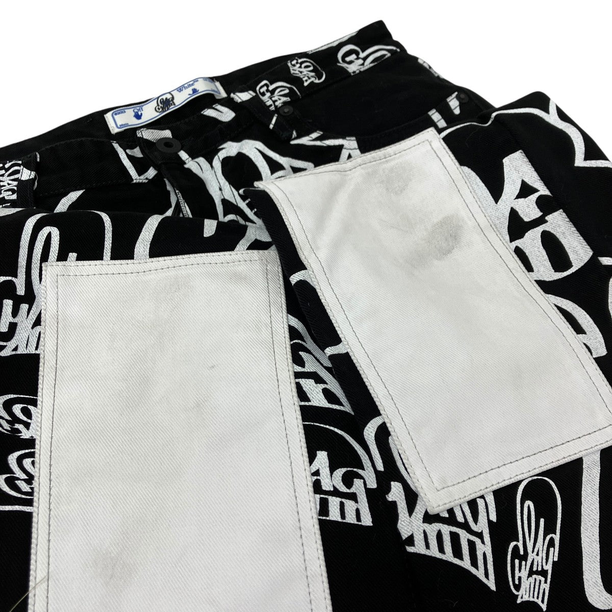 Off-White Denim Pants Black/White - Pre-owned
