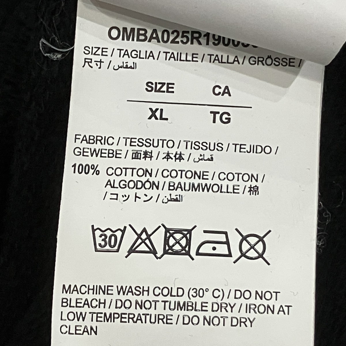 Off-White Crew Neck Sweatshirt Black - Pre-owned