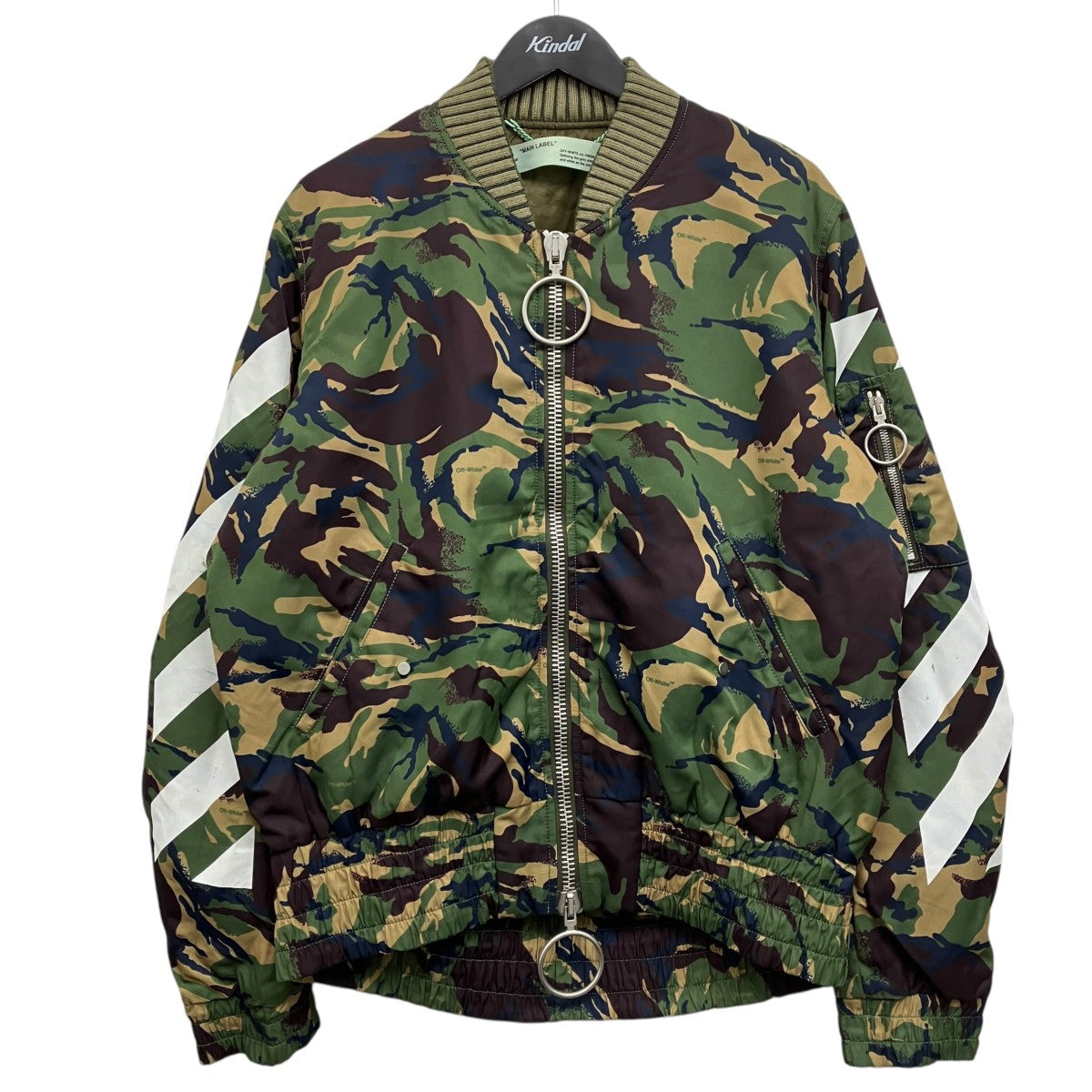 Off-White Camo Bias Logo Print Zip Jacket Green/Brown - Pre-owned