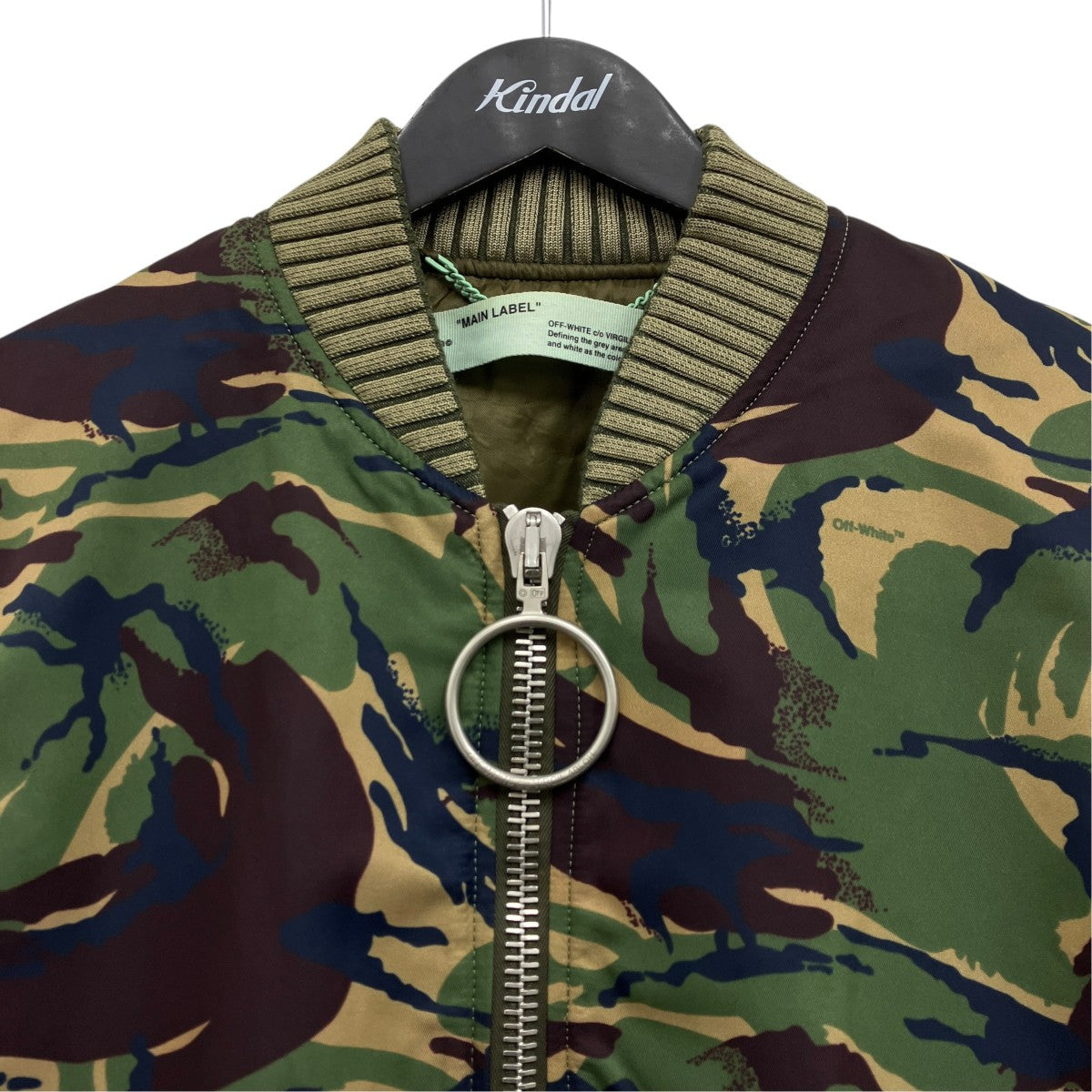 Off-White Camo Bias Logo Print Zip Jacket Green/Brown - Pre-owned