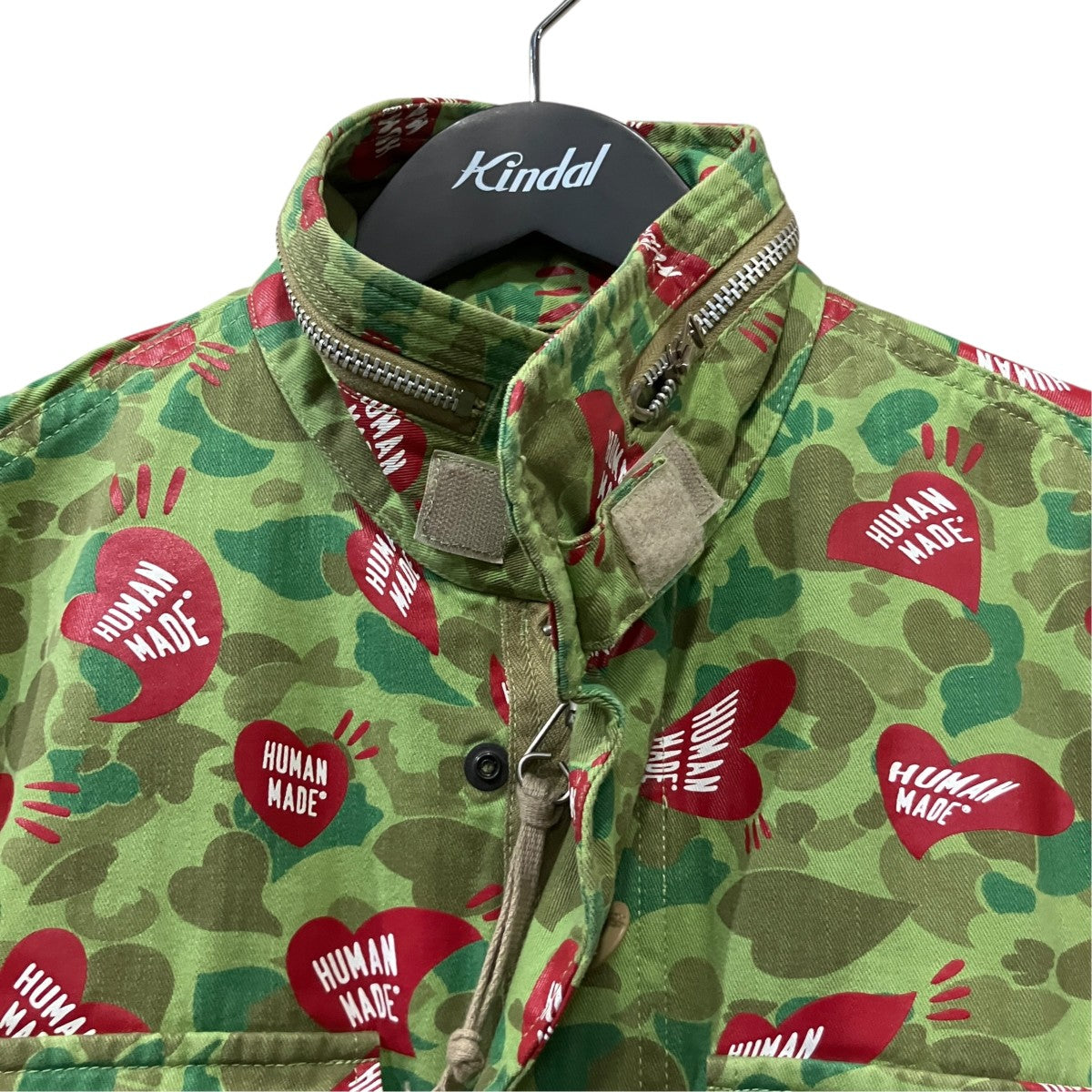 Human Made Camo Jacket Olive Red - Pre-owned