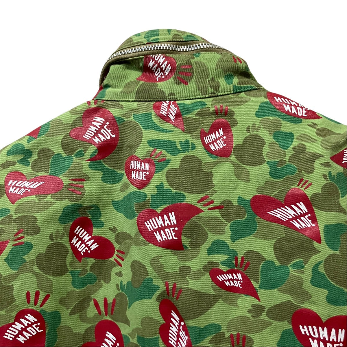 Human Made Camo Jacket Olive Red - Pre-owned
