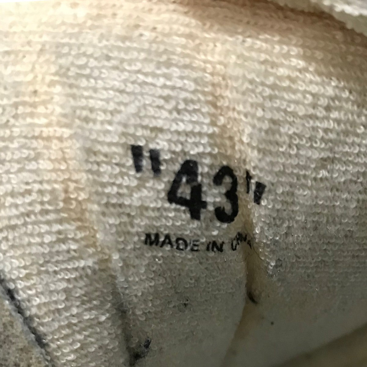 Off-White Low Cut Sneakers Beige - Pre-owned