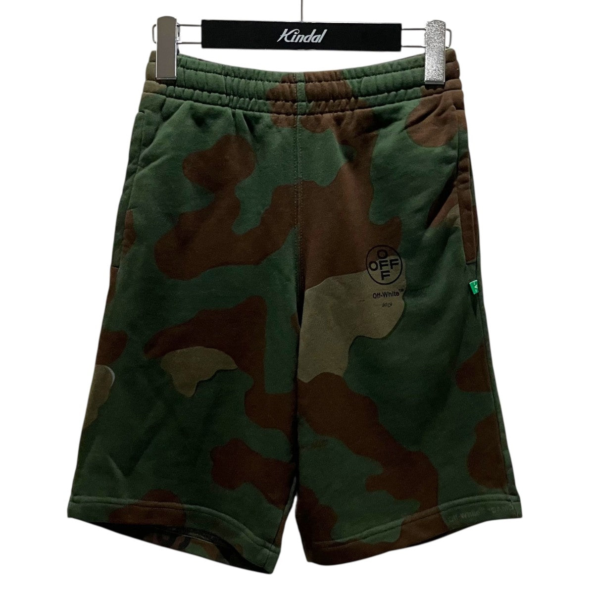 Off-White Sweatpants Olive - Pre-owned