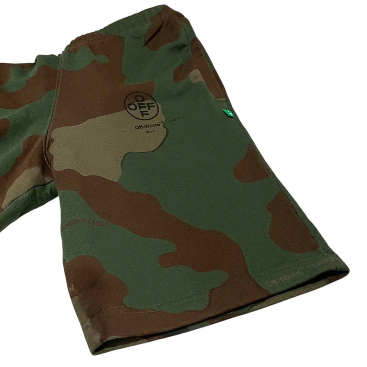 Off-White Sweatpants Olive - Pre-owned