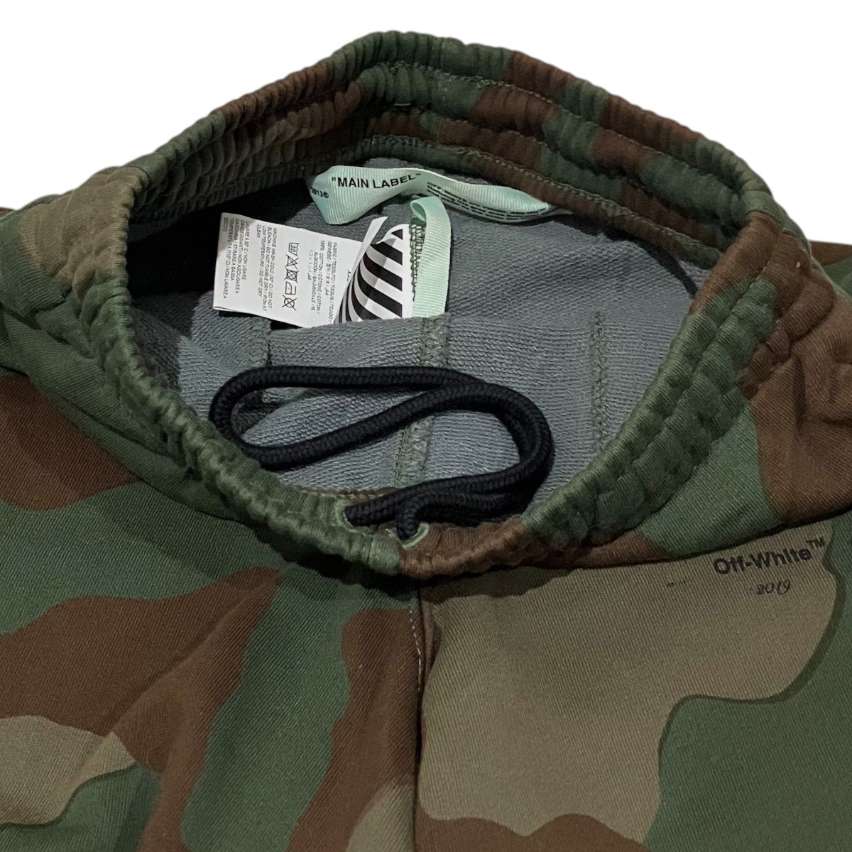 Off-White Sweatpants Olive - Pre-owned