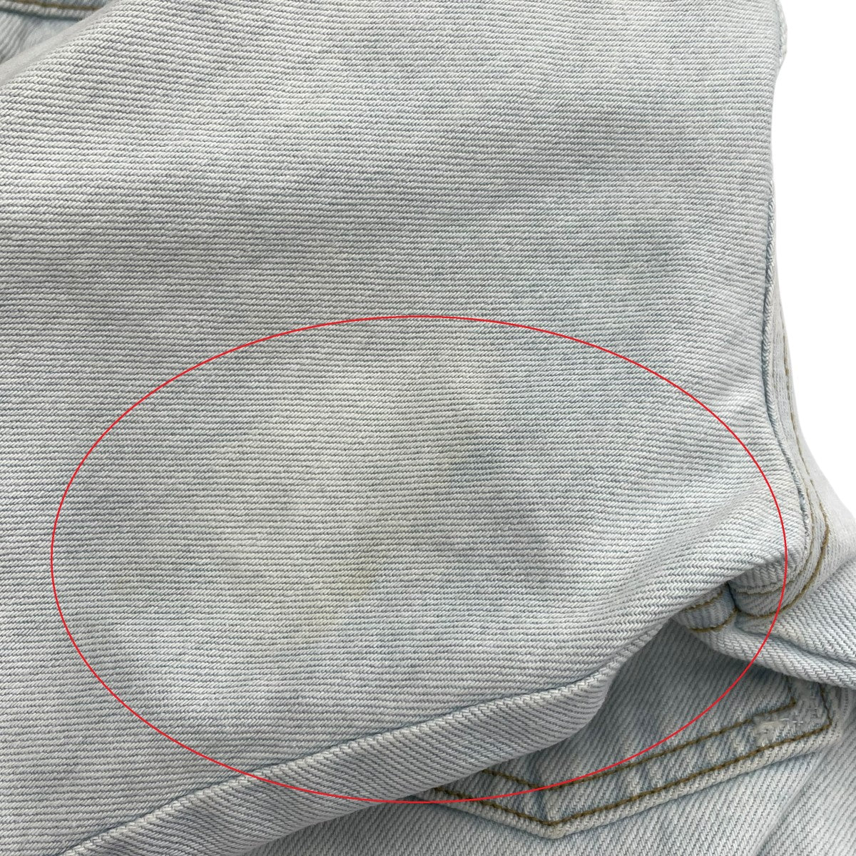 Off-White Denim Jacket Indigo - Pre-owned
