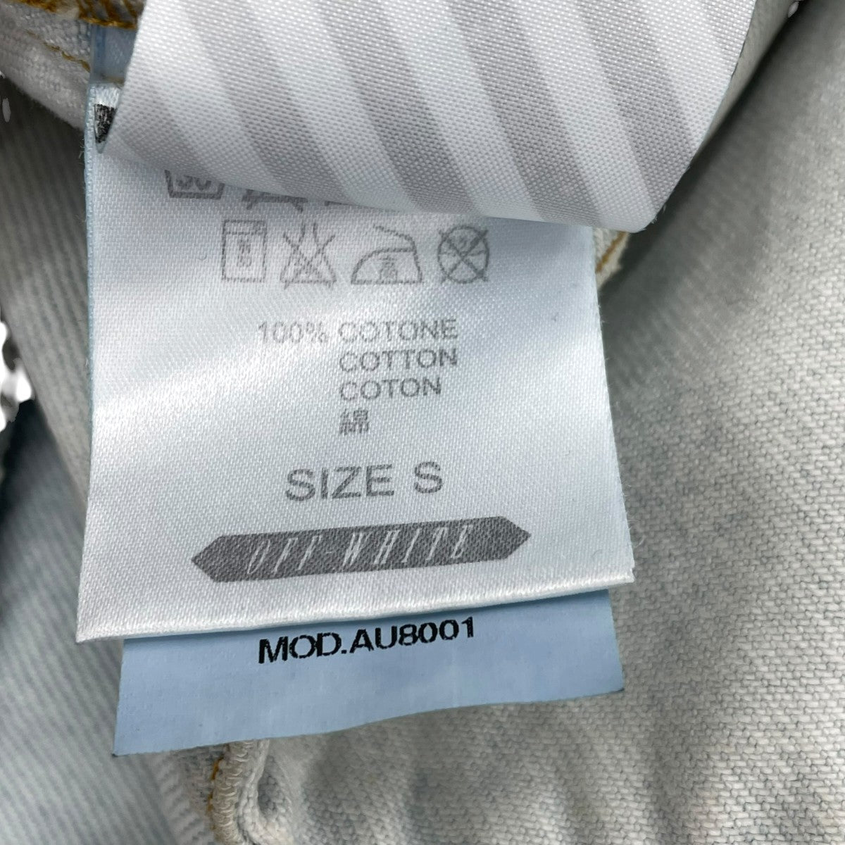 Off-White Denim Jacket Indigo - Pre-owned