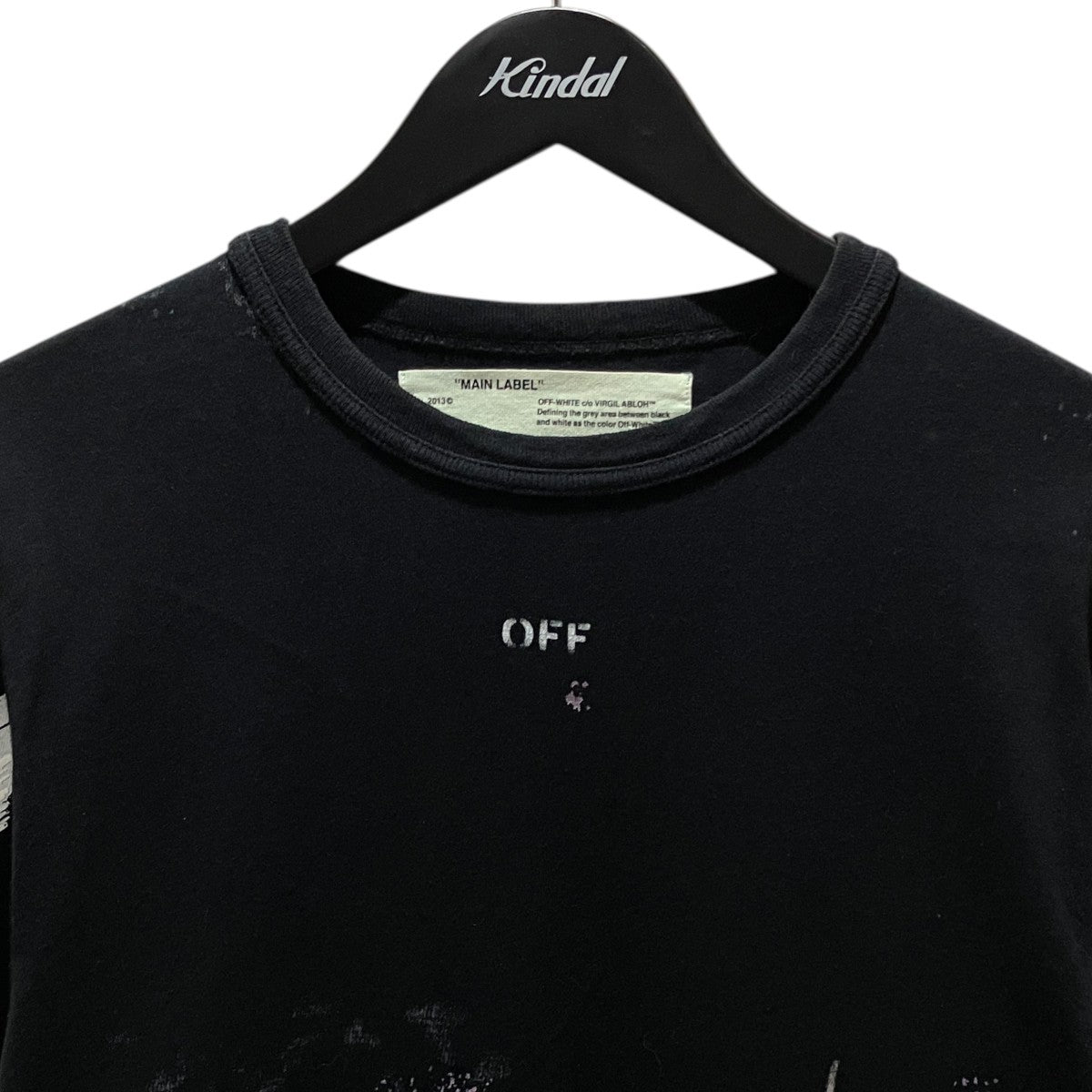 Off-White Paint Top Black - Pre-owned