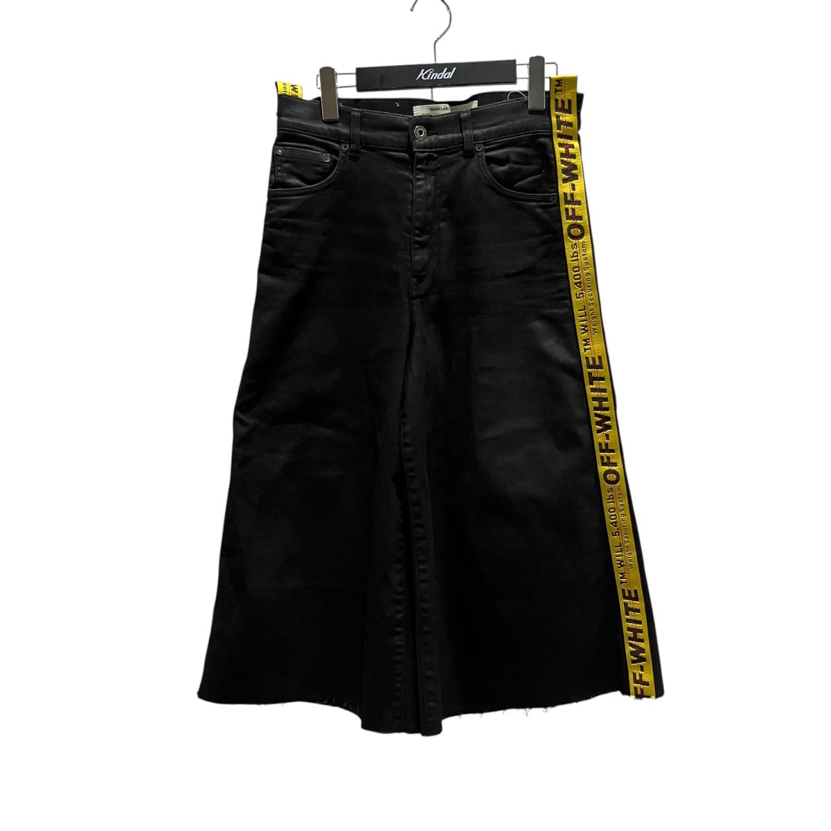 Off-White Cut-off Coated Pants Black - Pre-owned
