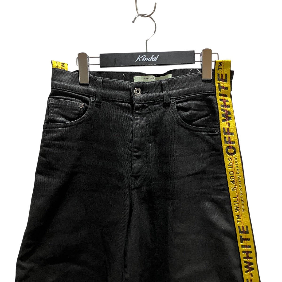 Off-White Cut-off Coated Pants Black - Pre-owned