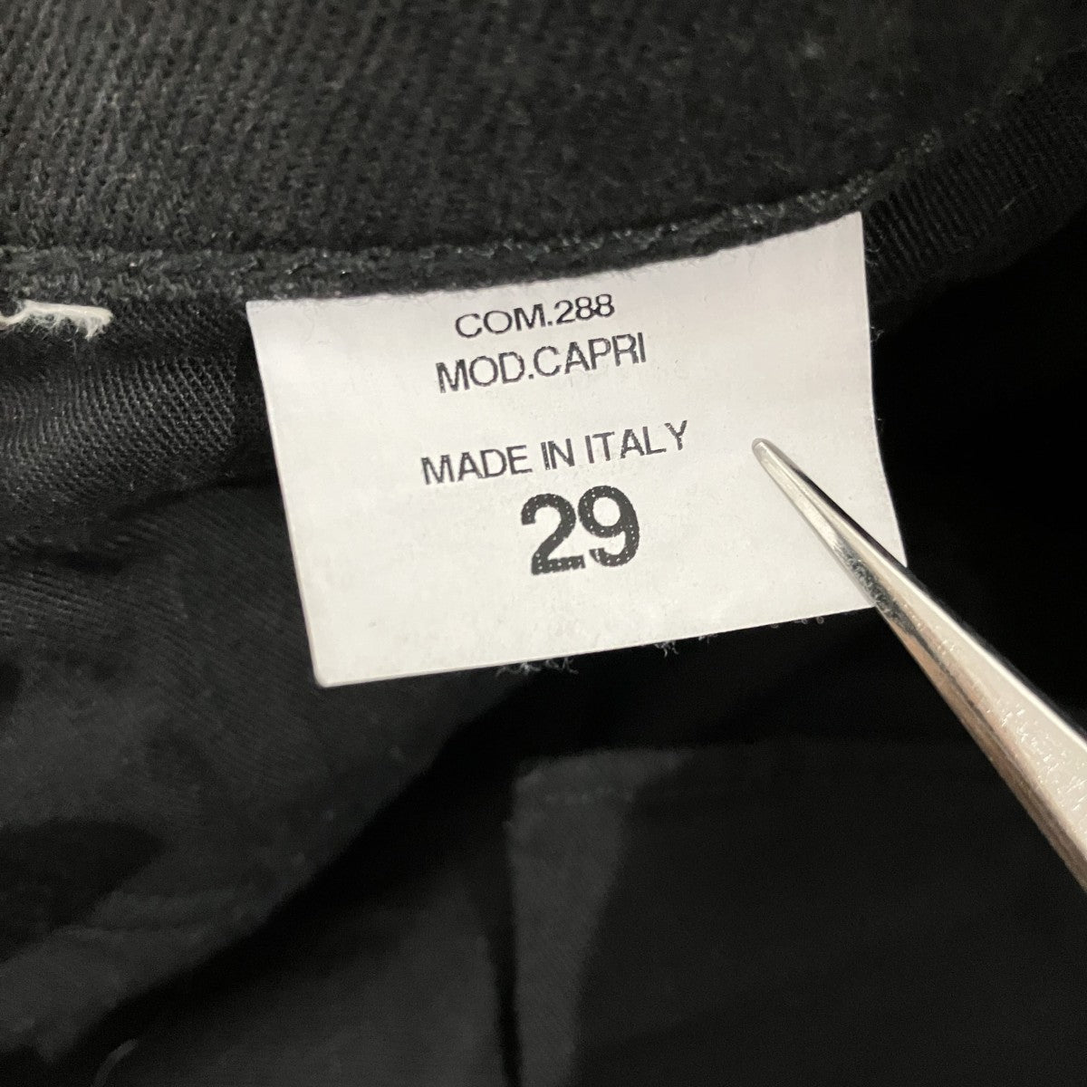 Off-White Cut-off Coated Pants Black - Pre-owned