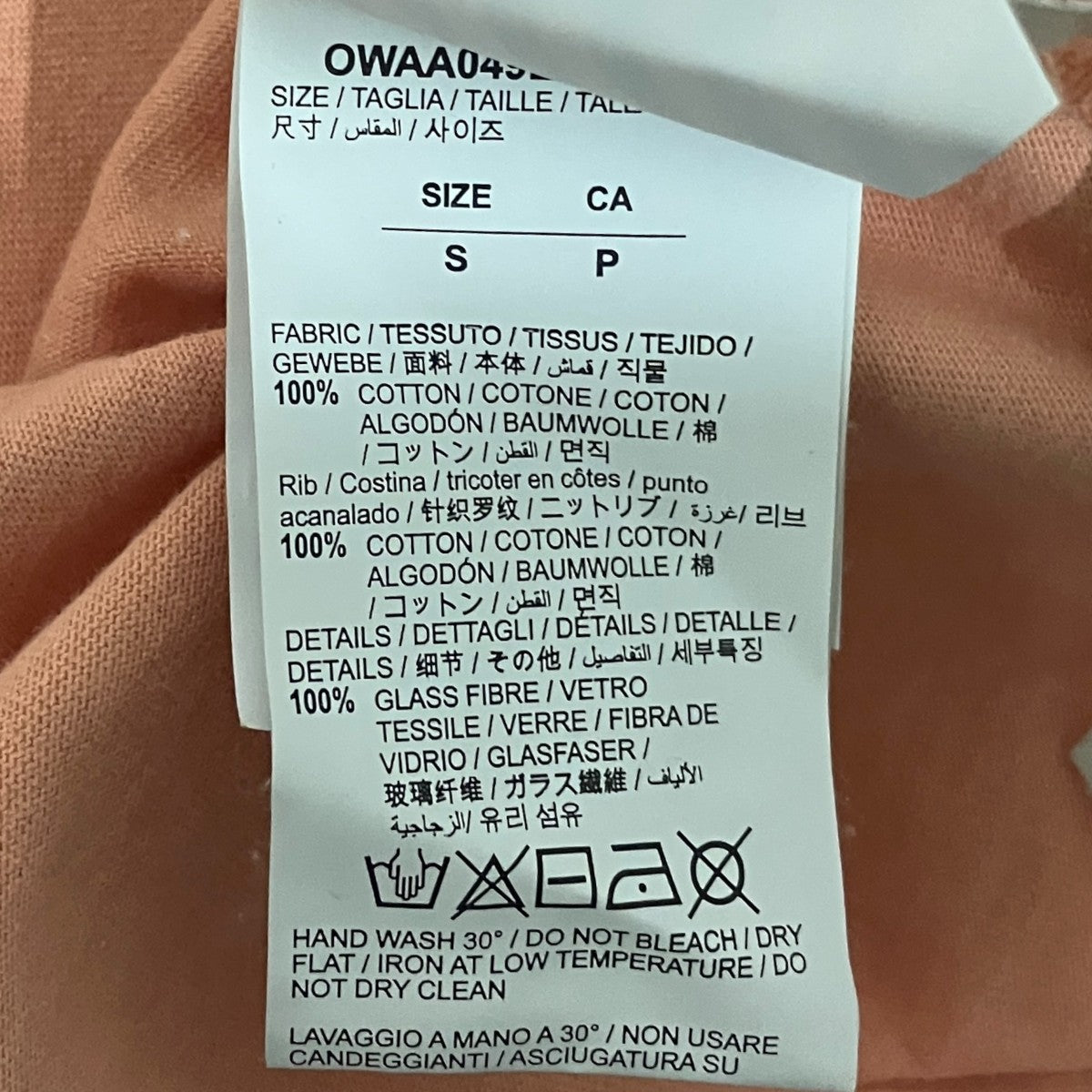 Off-White Back Swallow Logo T-Shirt Orange - Pre-owned