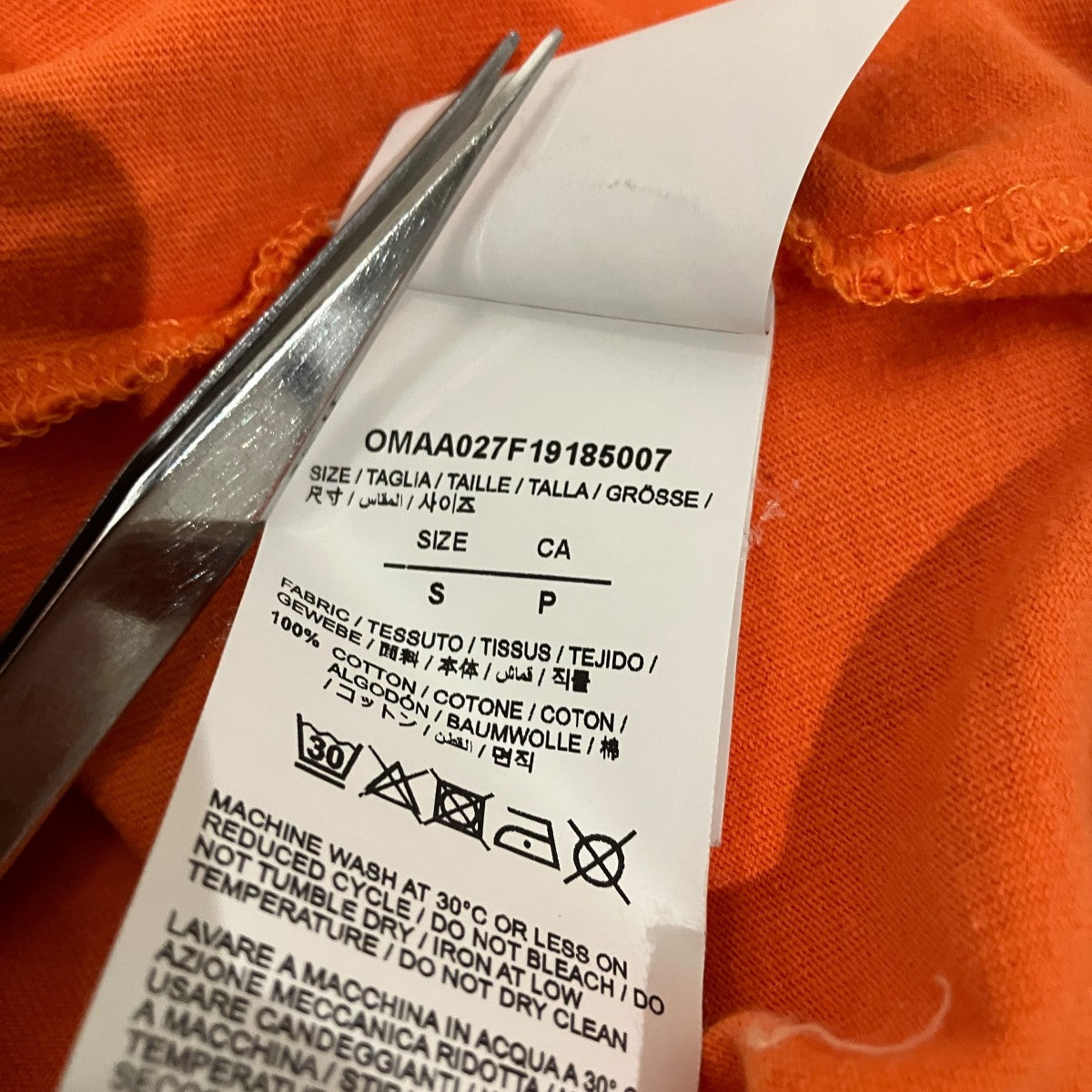 Off-White Printed T-Shirt Orange - Pre-owned