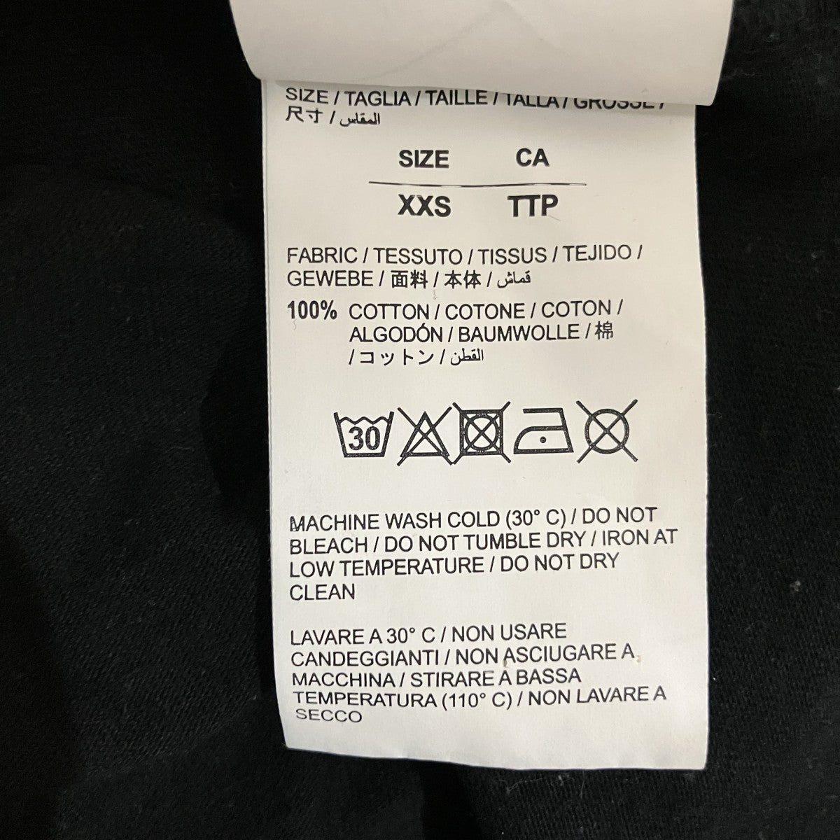 Off-White Printed T-Shirt Black - Pre-owned