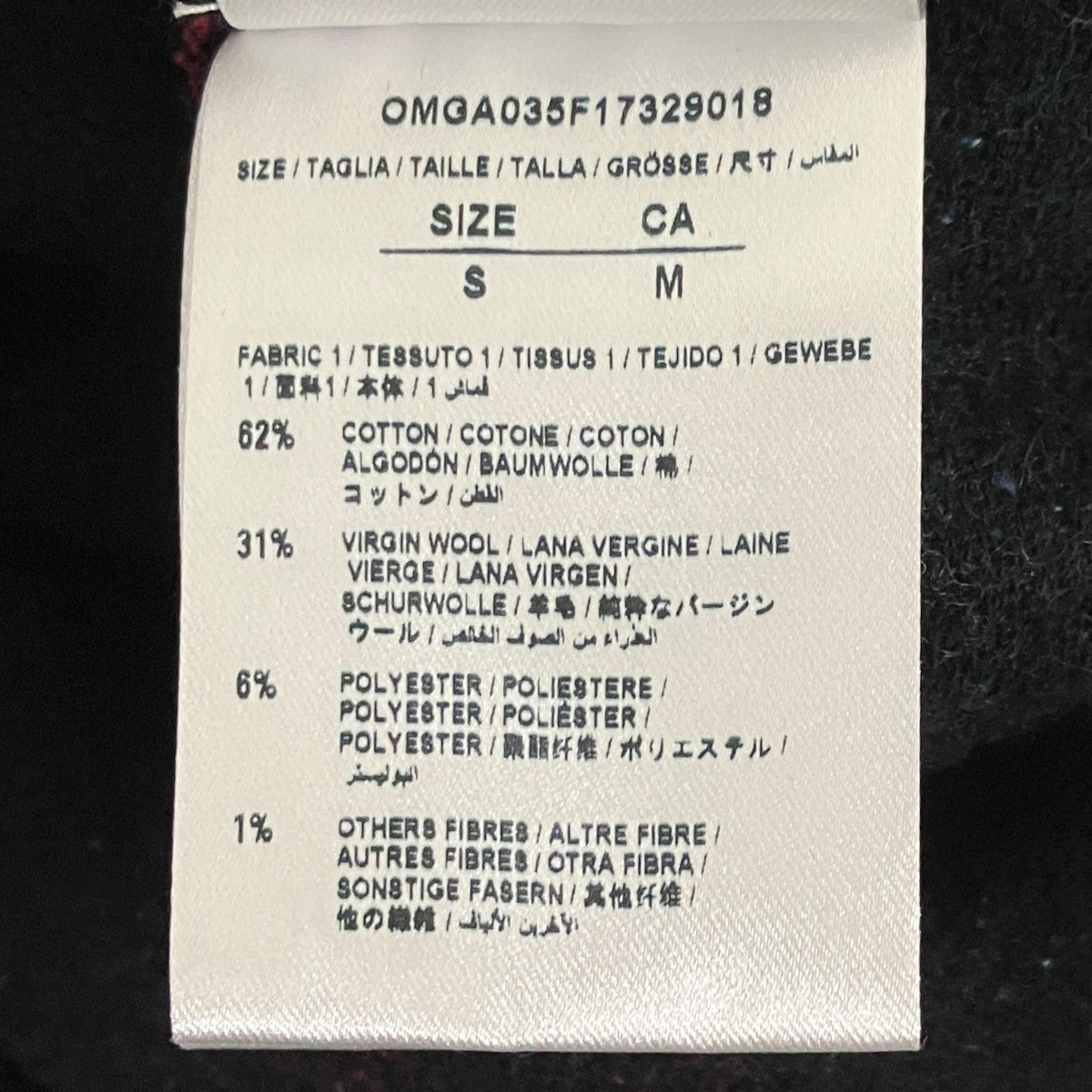 Off-White Hood Shirt Jacket Red/Blue - Pre-owned