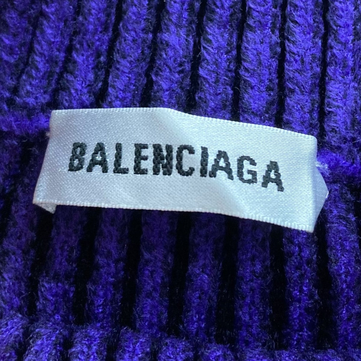 Balenciaga Knit Skirt Purple - Pre-owned