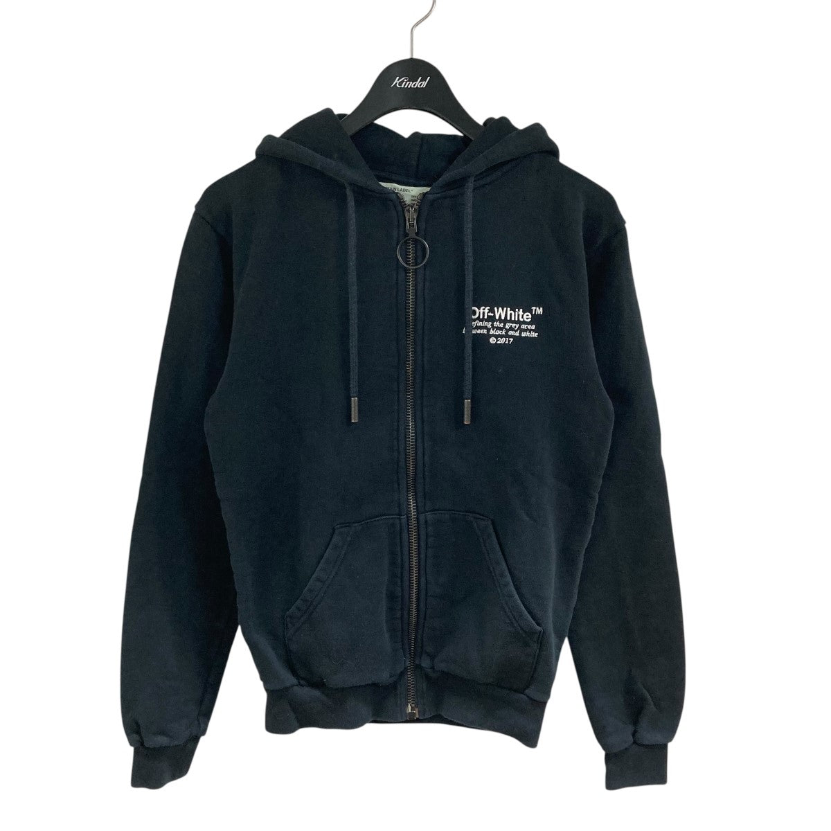 Off-White Zip Up Hoodie Black - Pre-owned