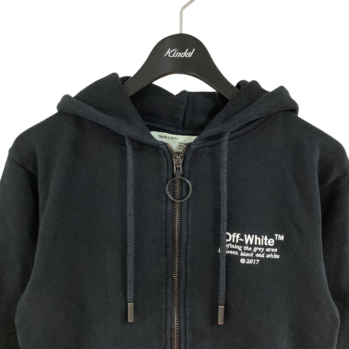 Off-White Zip Up Hoodie Black - Pre-owned