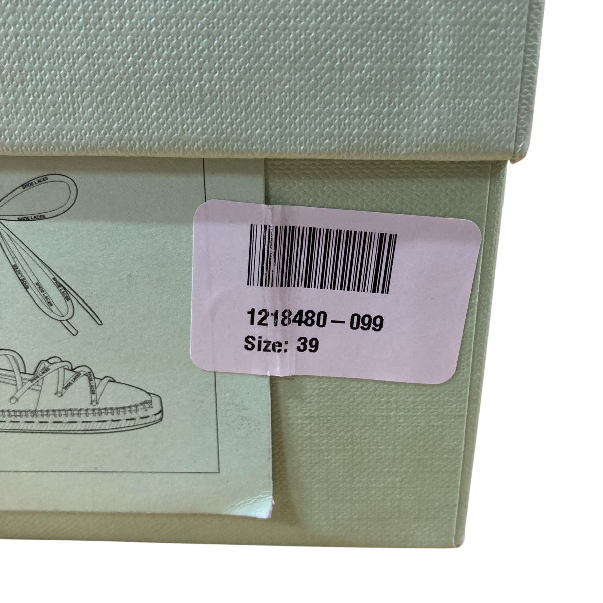 Off-White Espatrille Shoes Beige/Black - Pre-owned