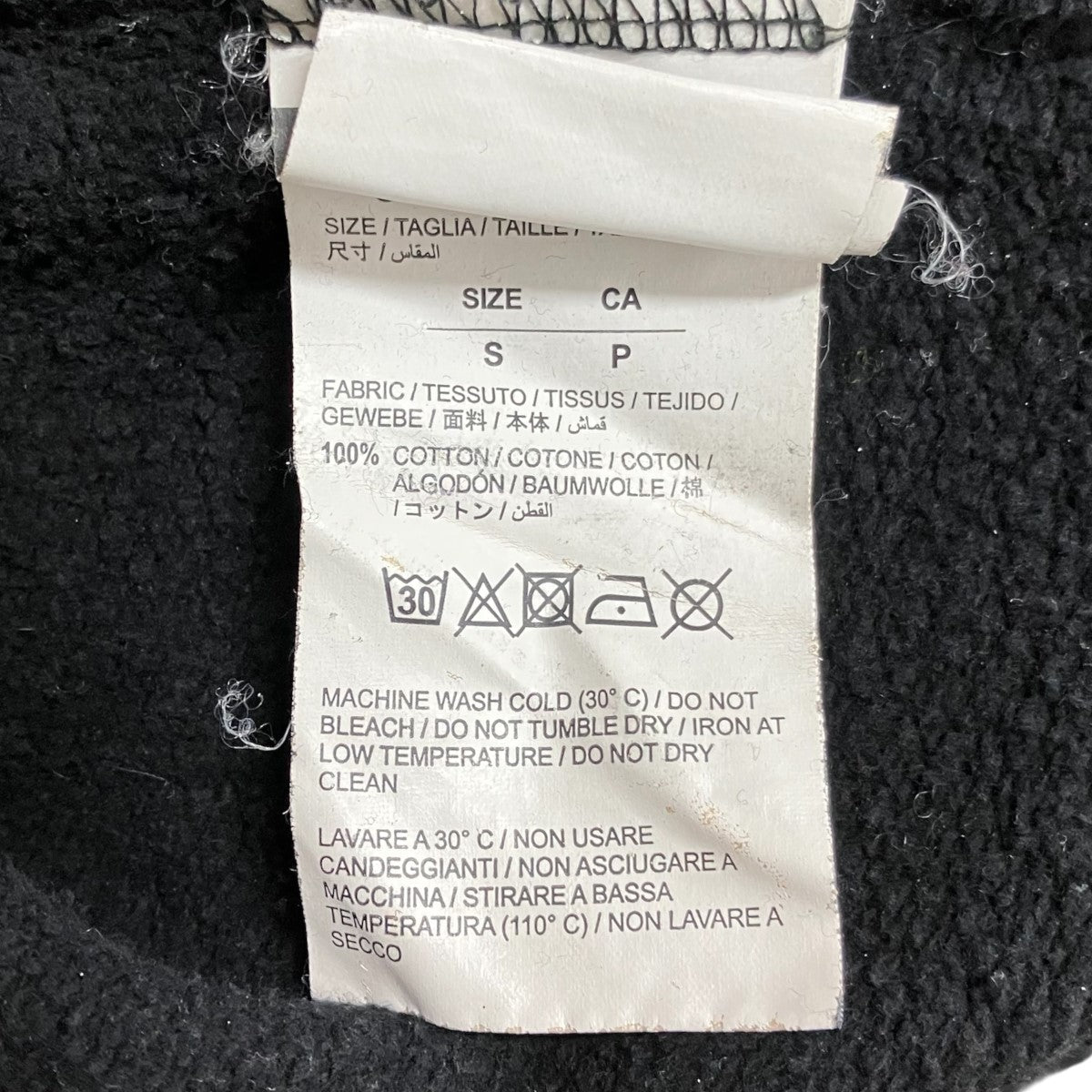 Off-White Crew Neck Sweatshirt Black/Blue - Pre-owned