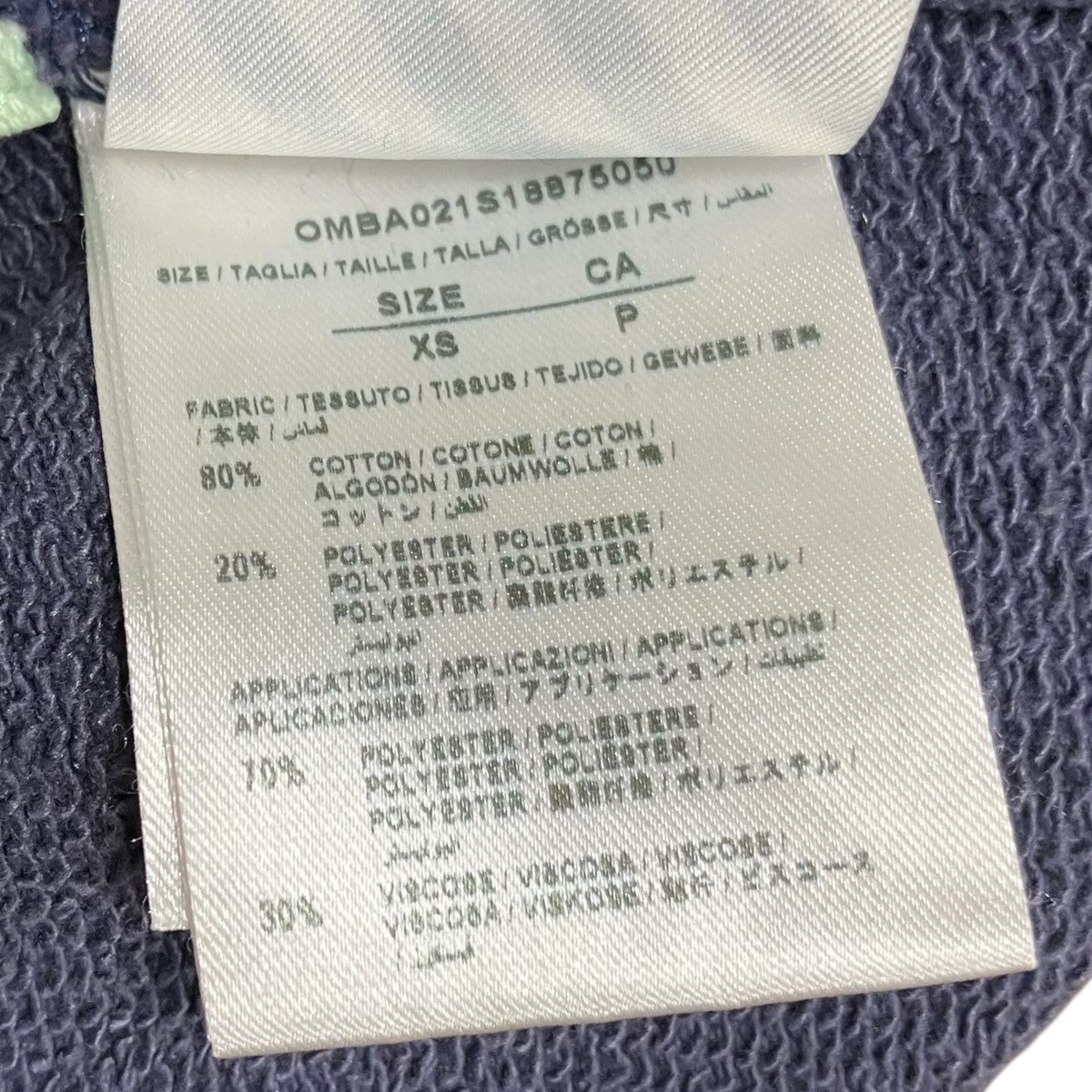 Off-White Back Bias Sweatshirt Charcoal/White - Pre-owned