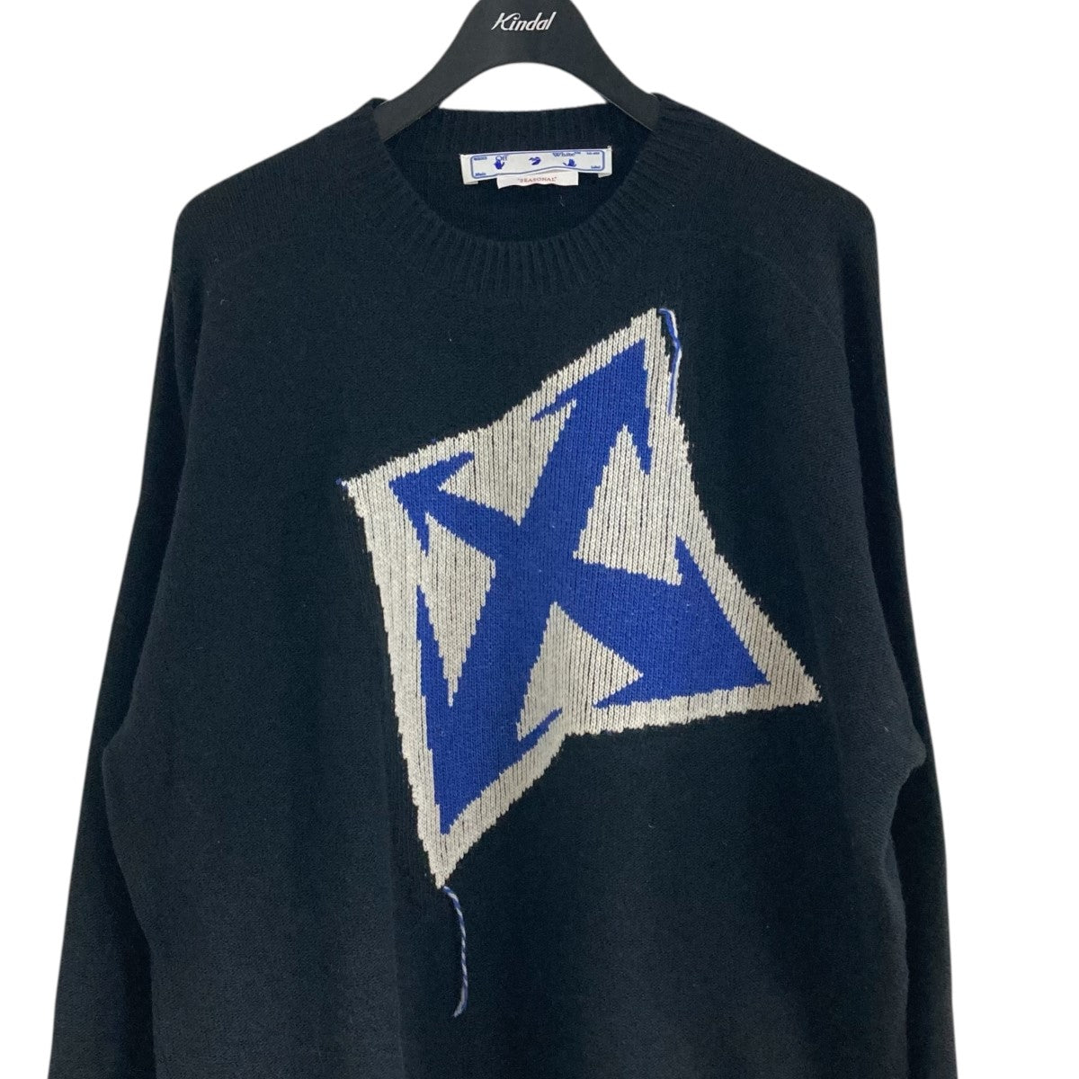Off-White Knit Sweater Black/Blue - Pre-owned