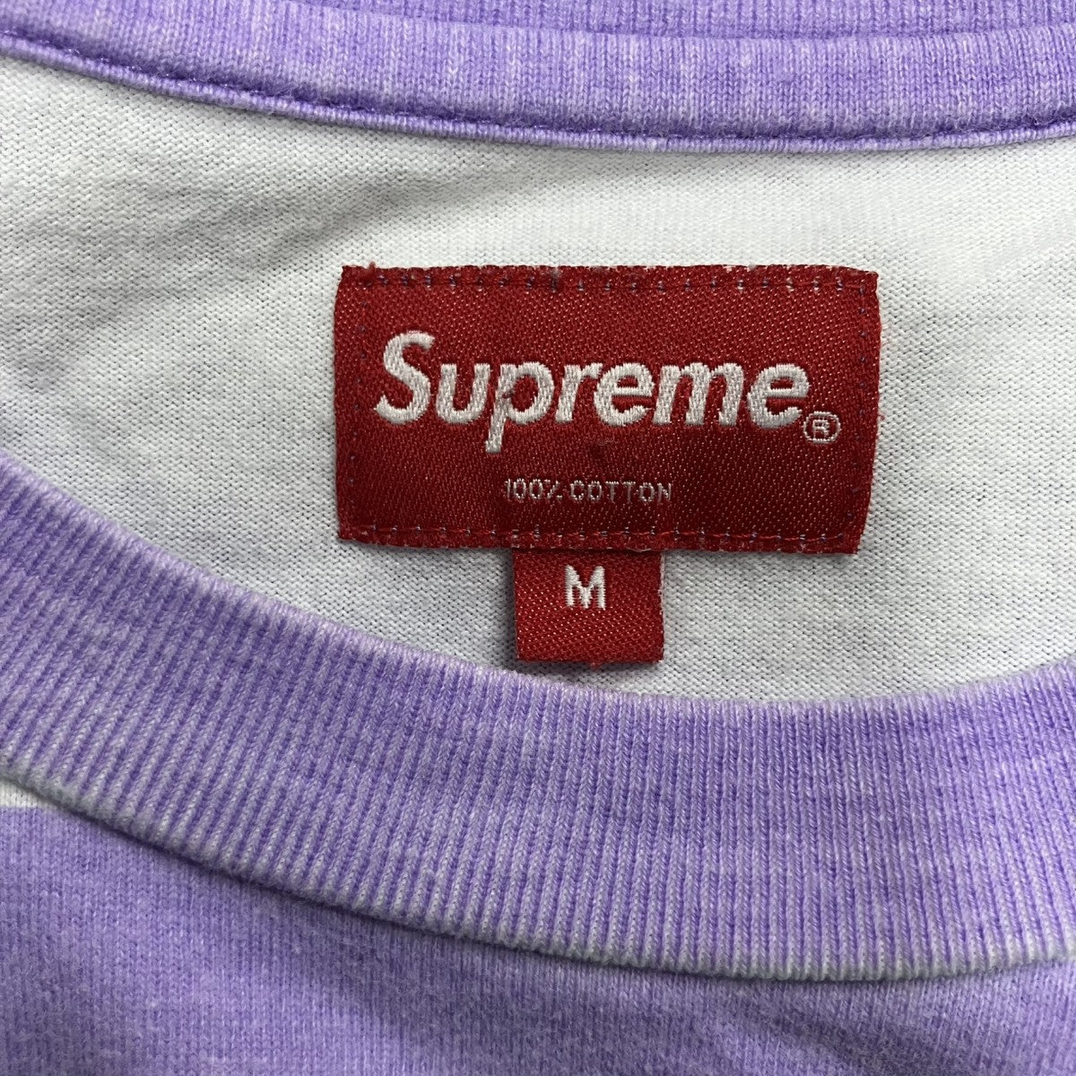 Supreme Fade Stripe L/S Tee Purple - Pre-owned