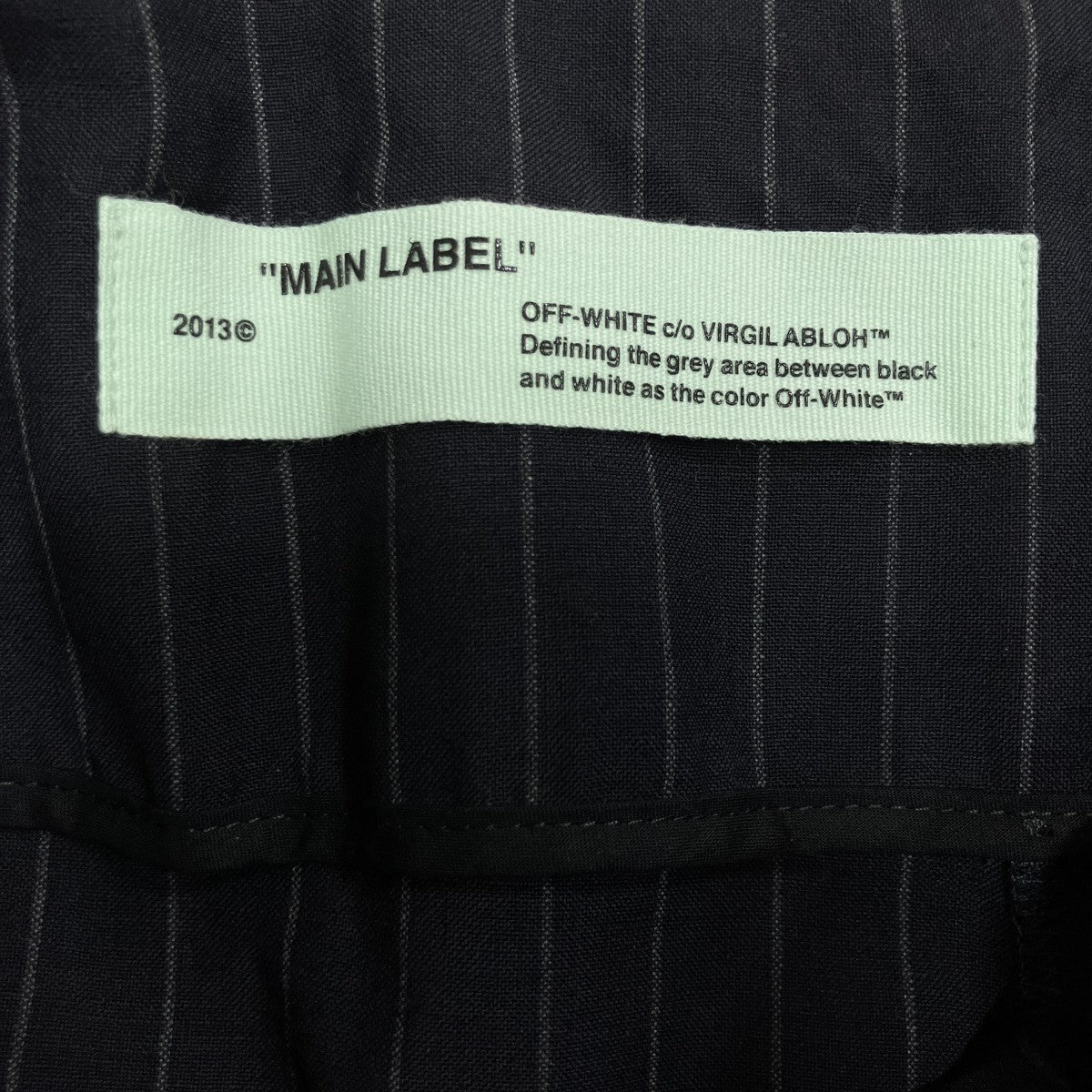 Off-White Asymmetric Striped Skirt Navy - Pre-owned