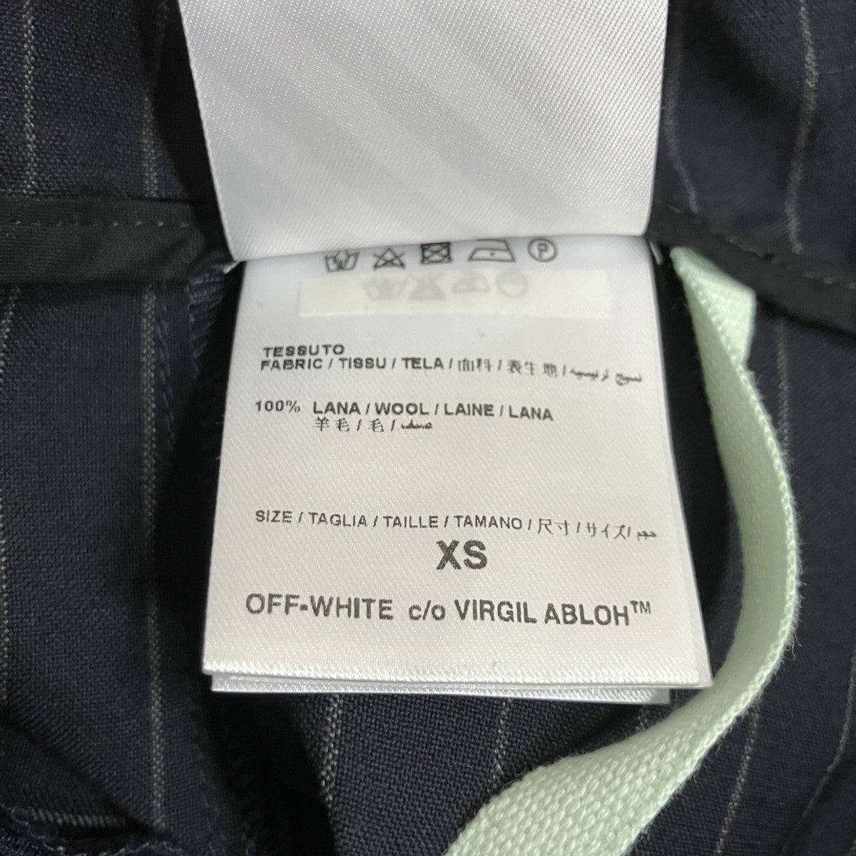 Off-White Asymmetric Striped Skirt Navy - Pre-owned