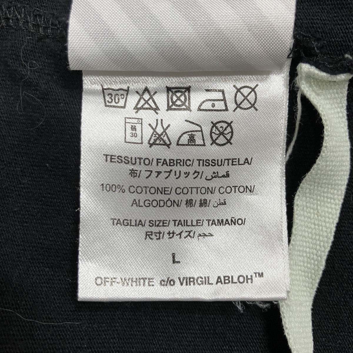 Off-White Printed T-Shirt Black - Pre-owned
