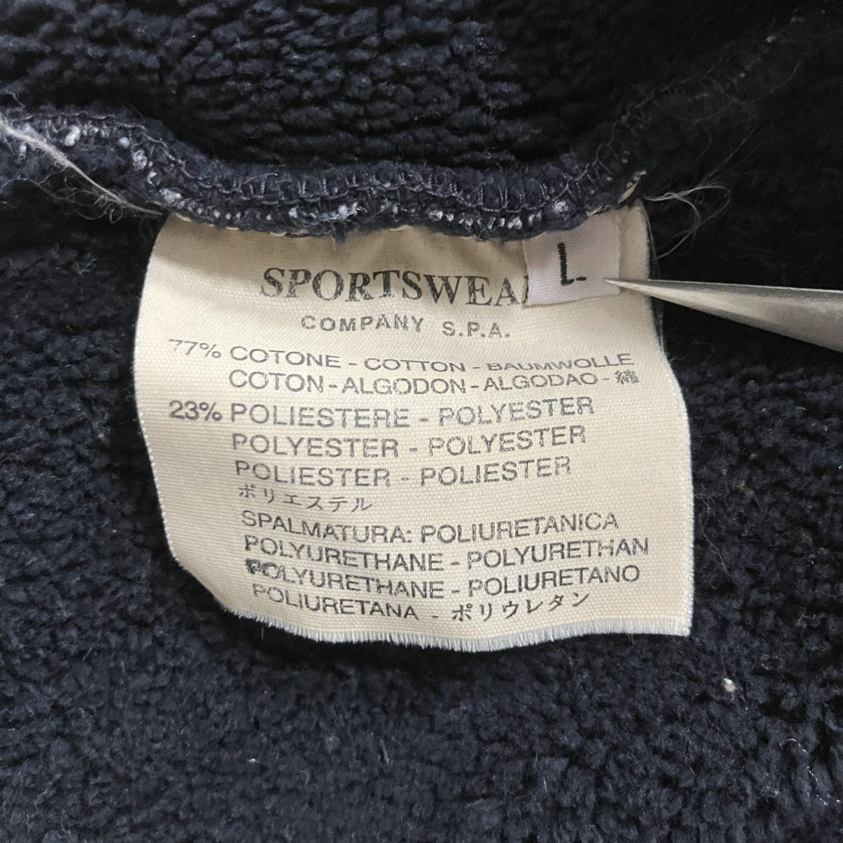 Stone Island Multi Pocket Fleece Jacket Charcoal (FW99, Paul Harvey era) - Pre-owned