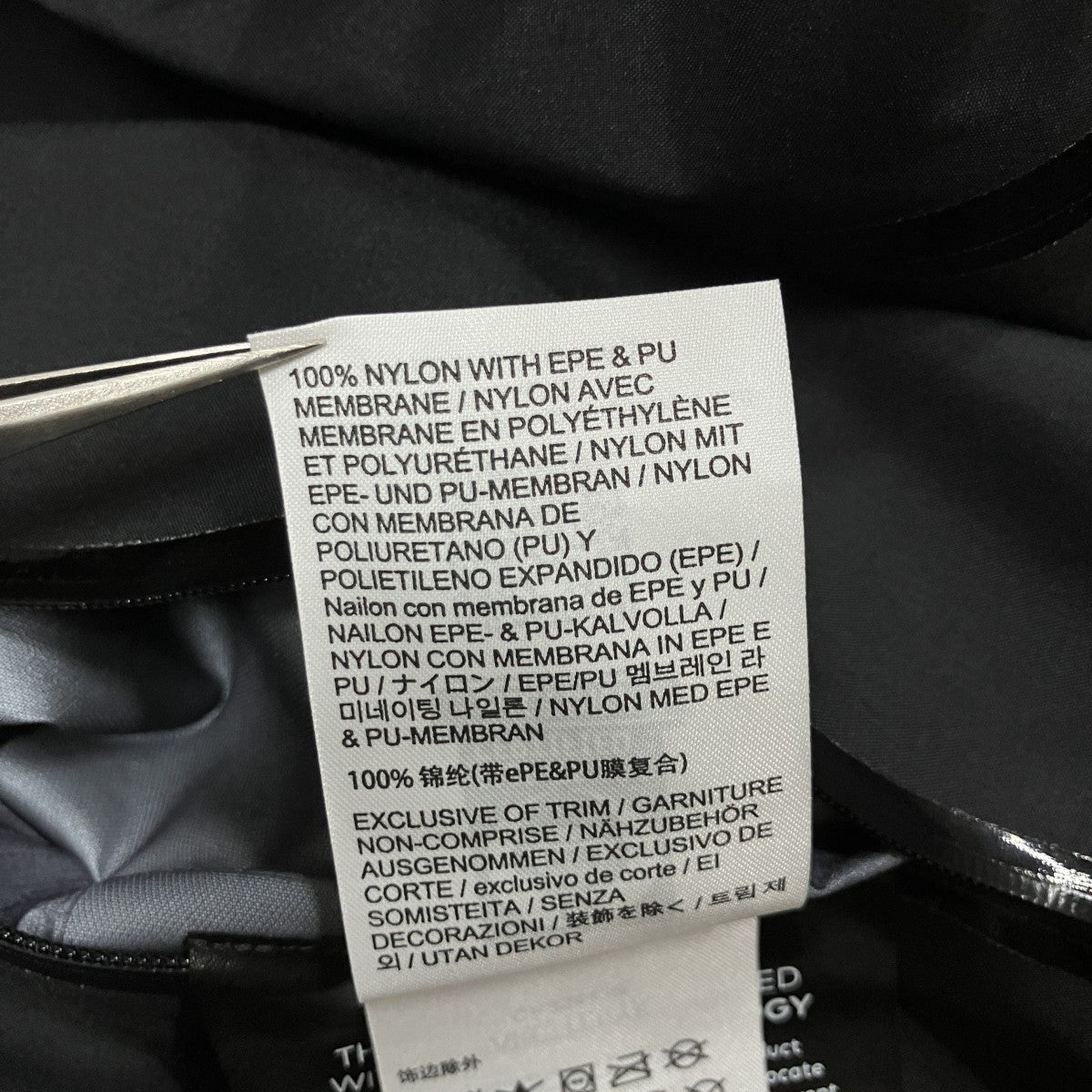 Arc'teryx Beta Shell Jacket Black - Pre-owned