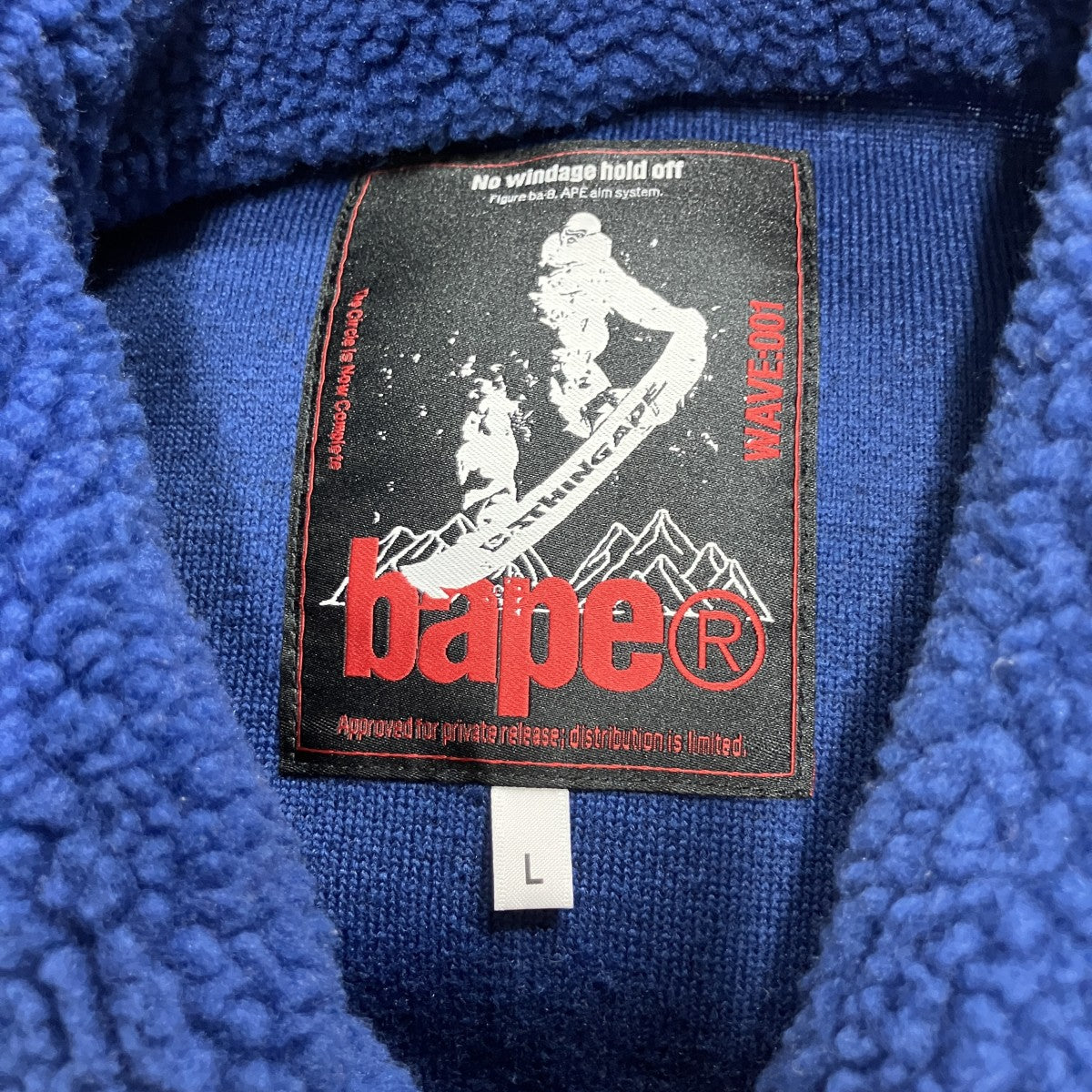 A Bathing Ape x Kazuki Kuraishi Boa Coach Jacket Blue - Pre-owned