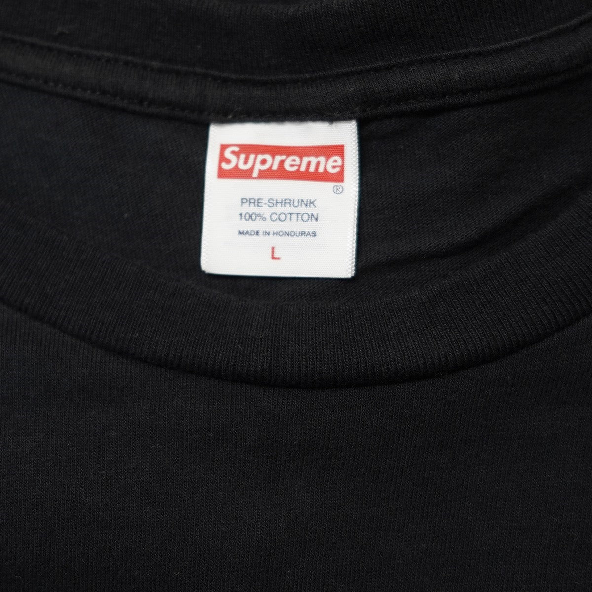 Supreme Painted Tee Black (SS25) - Pre-owned