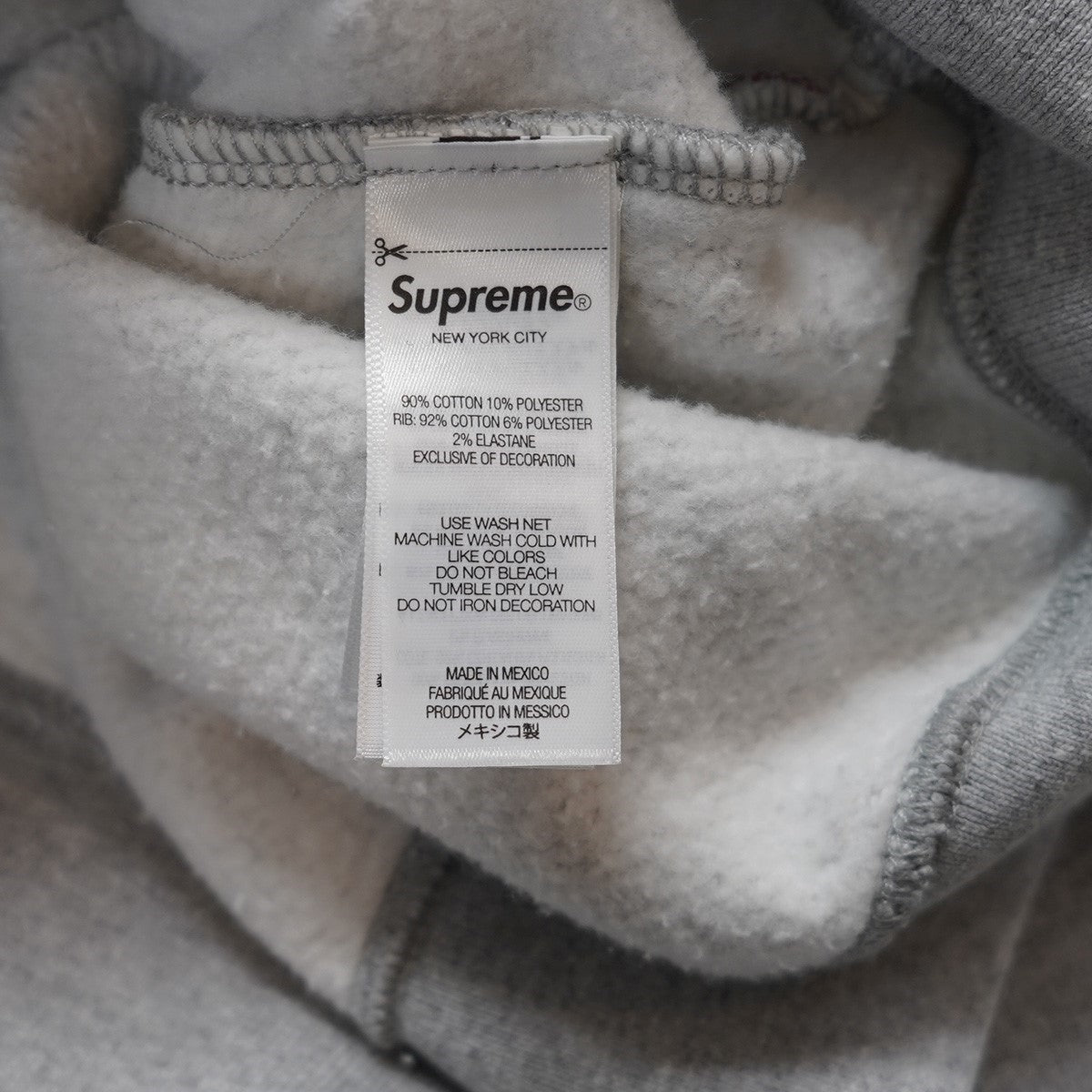 Supreme Small Box Zip Up Hooded Sweatshirt Heather Grey (FW25) - Pre-owned