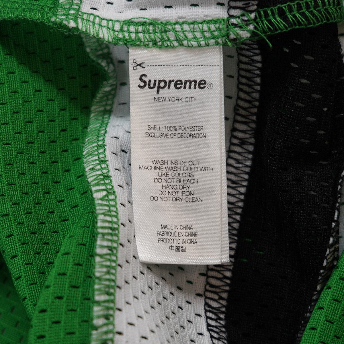 Supreme x Antihero Ozzy Hockey Jersey Green (FW25) - Pre-owned
