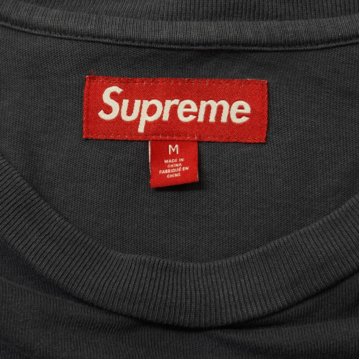 Supreme Flocked Washed S/S Top Navy (SS25) - Pre-owned