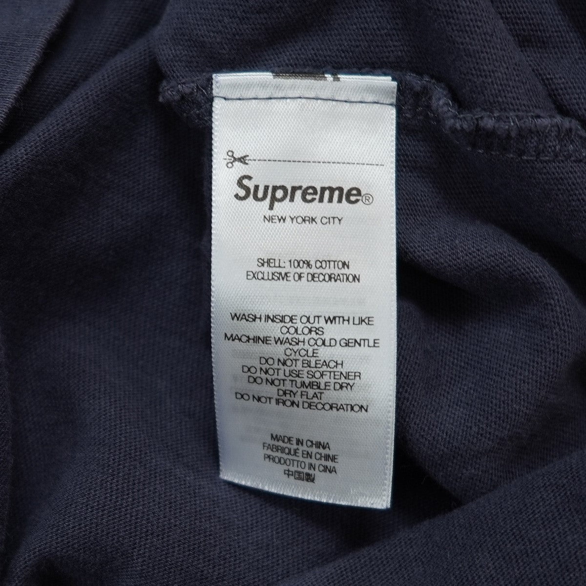 Supreme Flocked Washed S/S Top Navy (SS25) - Pre-owned