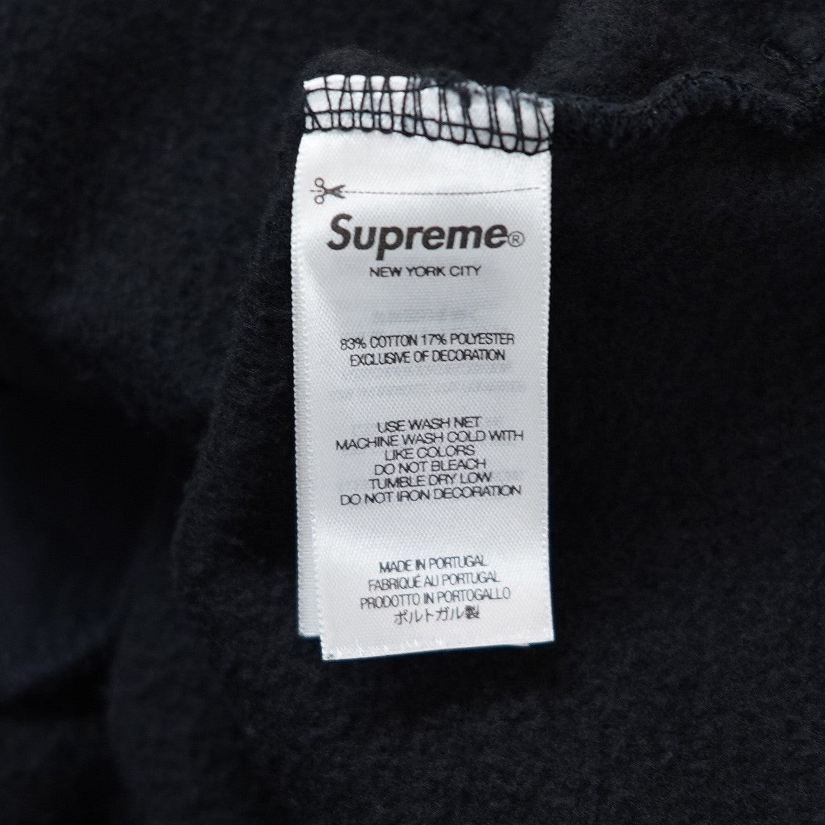 Supreme Small Box Half Zip Pullover Black (SS25) - Pre-owned